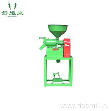 Grain processing machine rice mill plant